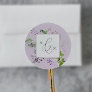 Rustic Lilac | Lavender Wedding Envelope Seals