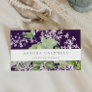 Rustic Lilac | Purple Business Card