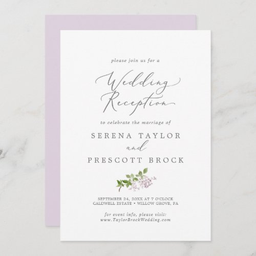 Rustic Lilac Wedding Reception Invitation