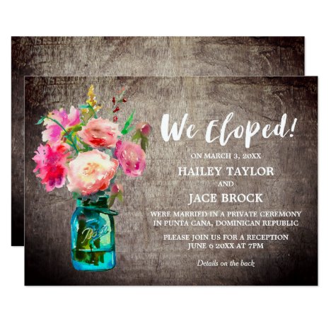 Rustic Mason Jar with Flowers Elopement Reception Invitation