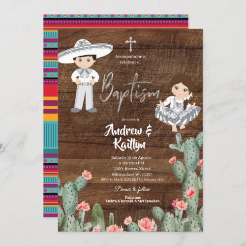 Rustic Mexican Silver Charro Boy Girl Twin Baptism Invitation