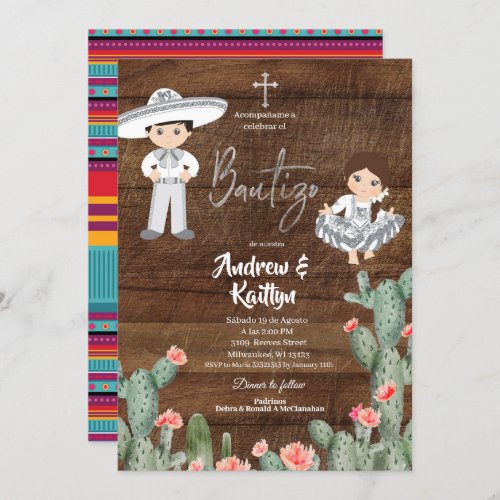 Rustic Mexican Silver Charro Boy Girl Twin Bautizo Invitation