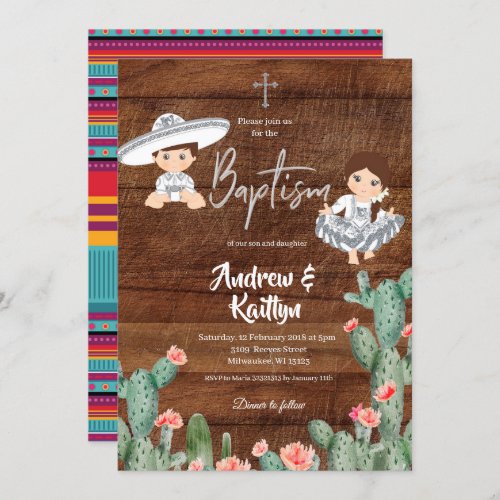 Rustic Mexican Silver Charro Twin Baptism Boy Girl Invitation