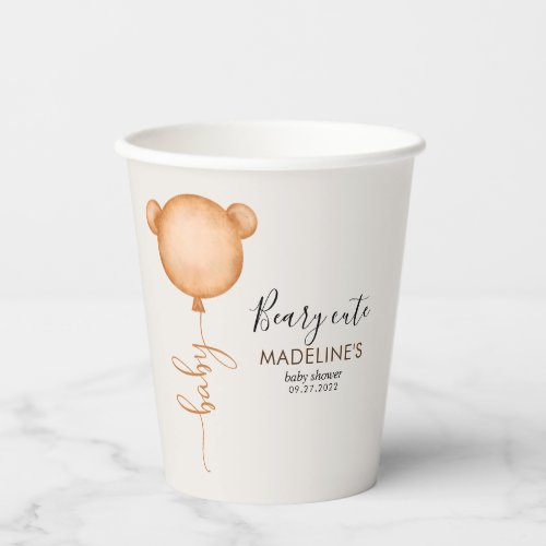Rustic Minimalist Beary Cute Baby Shower Paper Cups