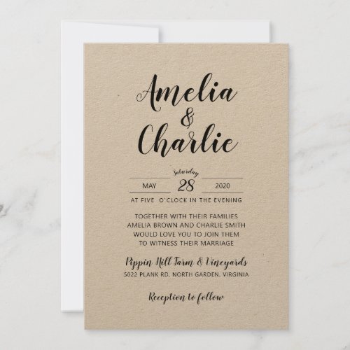 Rustic Minimalist Simple Wedding Invitation