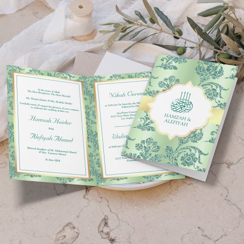 Rustic Mint Green Glitter Filigree Muslim Wedding Invitation