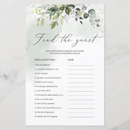 Rustic modern find the guest bridal shower game