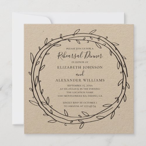 Rustic modern wreath Country rehearsal dinner Invitation