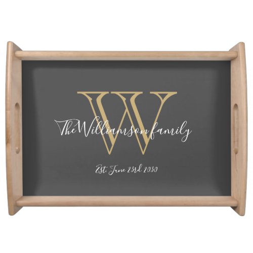 Rustic Monogram Initial Family Name Cute Chic Serving Tray