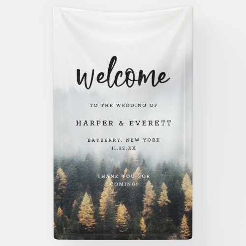 Rustic Mountain Pine Trees Fall Forest Welcome Banner