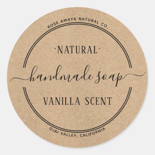 Rustic Natural Kraft Style Soap Beauty Spa Label