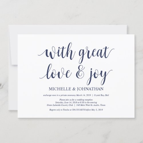 Rustic Navy Blue Wedding Elopement Reception Invitation