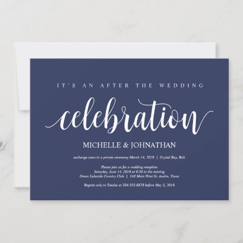 Rustic Navy Blue Wedding Elopement Reception Invitation