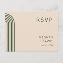 Rustic Neutral Green Arched Modern Wedding Invitation Postcard