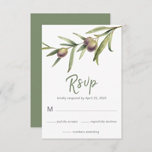 Rustic Olive Branch Botanical Wedding  RSVP Card