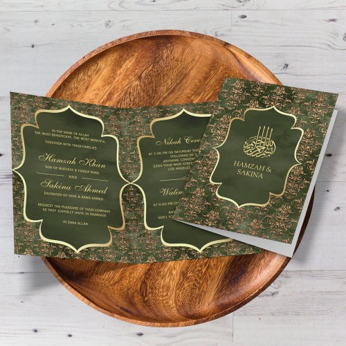 Rustic Olive Green Gold Damask Muslim Wedding Invitation