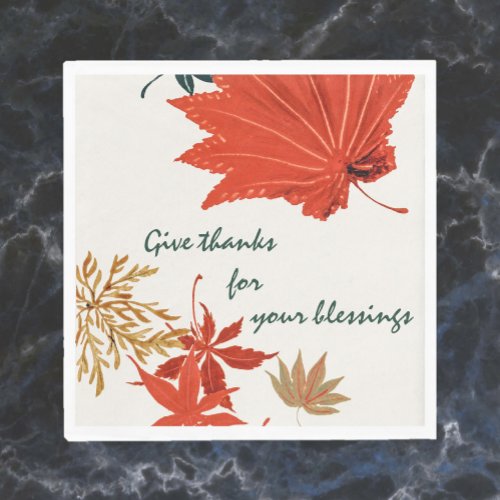 Rustic Orange and Gold Give Thanks Napkins