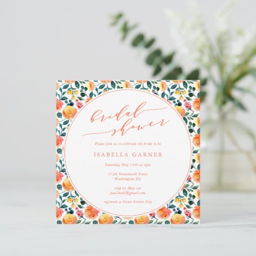 Rustic Orange Watercolor Floral Bridal Shower Invitation