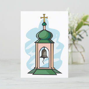 Rustic Orthodox Church Belfry Invitation