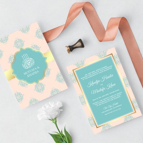 Rustic Pastel Peach Teal Damask Muslim Wedding Invitation