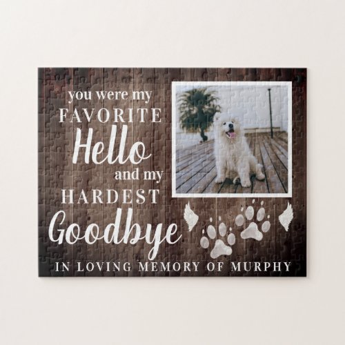 Rustic Paw Prints Personalized Pet Memorial Photo Jigsaw Puzzle