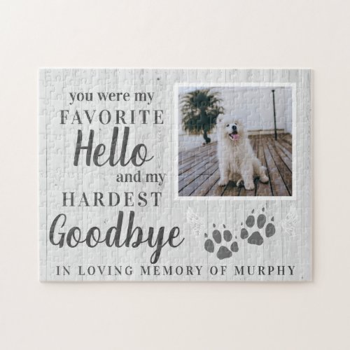 Rustic Paw Prints Personalized Pet Memorial Photo Jigsaw Puzzle