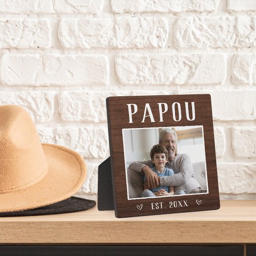 Rustic Personalized Papou Grandpa Photo Plaque