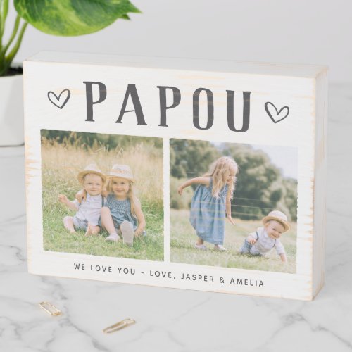 Rustic Personalized Papou Photo Wooden Box Sign