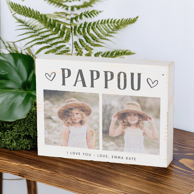 Rustic Personalized Pappou Photo Wooden Box Sign (Creator Uploaded)