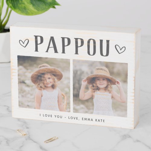 Rustic Personalized Pappou Photo Wooden Box Sign