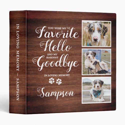 Rustic Personalized Pet Memorial Dog Photo Album 3 Ring Binder