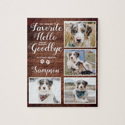 Rustic Personalized Pet Memorial Photo Collage Jigsaw Puzzle
