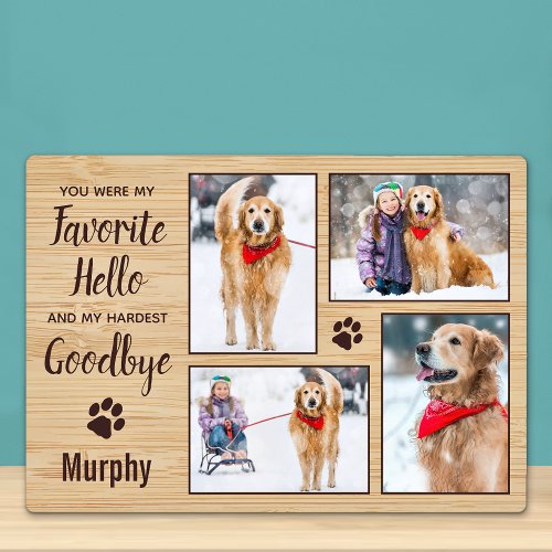 Rustic Personalized Pet Memorial Photo Collage Plaque