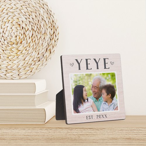 Rustic Personalized Yeye Grandpa Photo Plaque