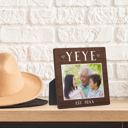 Rustic Personalized Yeye Grandpa Photo Plaque