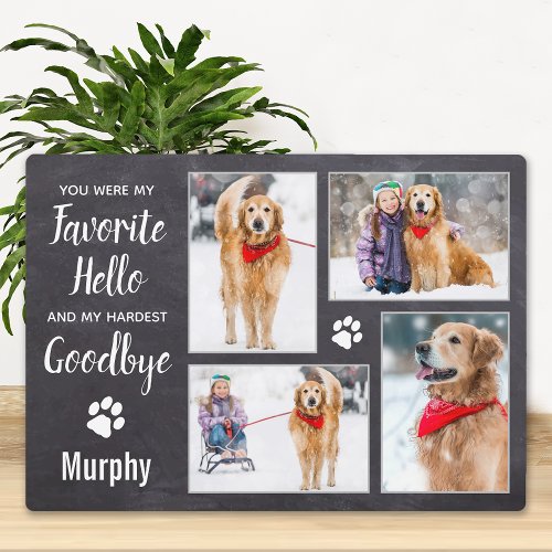 Rustic Pet Dog Memorial Keepsake Photo Collage Plaque