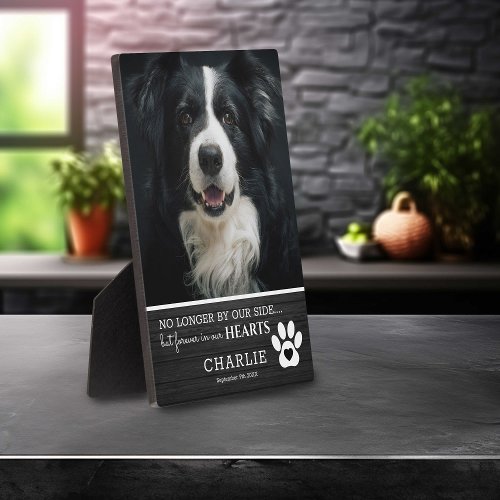 Rustic Pet Forever in Our Hearts  Photo Keepsake Plaque