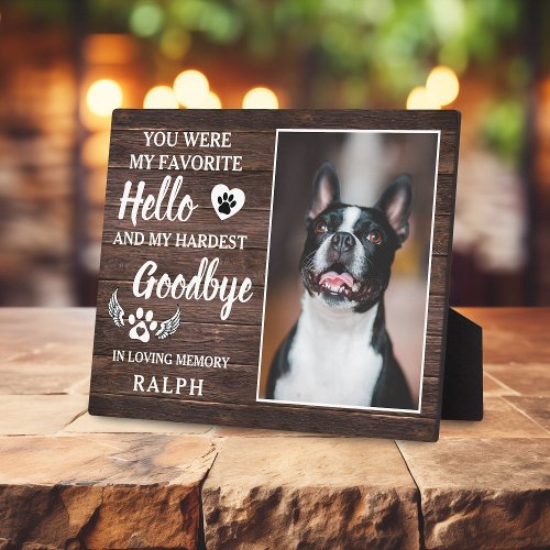 Rustic Pet Loss Photo Memorial  Sympathy Quote Plaque