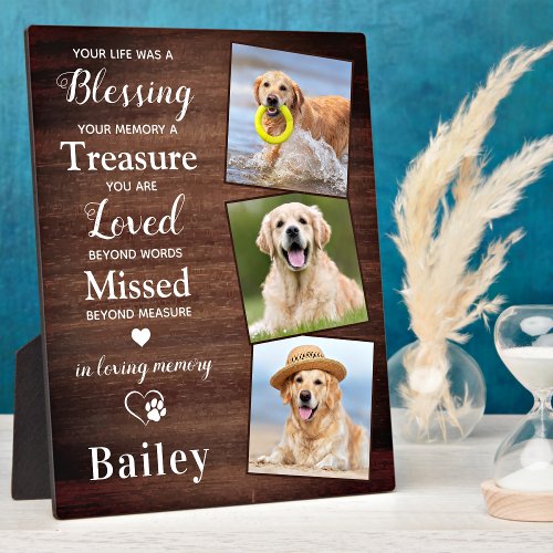 Rustic Pet Memorial Dog Loss Personalized 3 Photo Plaque