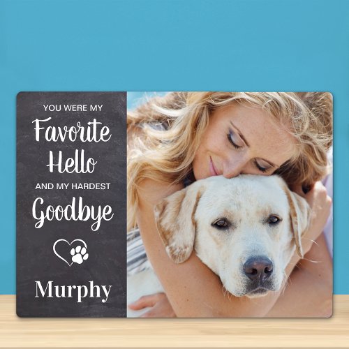 Rustic Pet Memorial Personalized Dog Photo Plaque