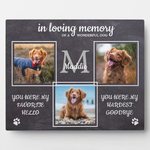 Rustic Pet Memorial Pet Loss Sympathy 3 Photo Plaque