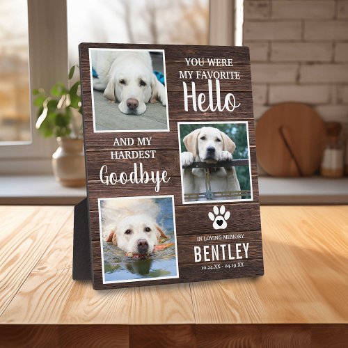 Rustic Pet Photo Memorial Dog Keepsake  Pet Loss Plaque
