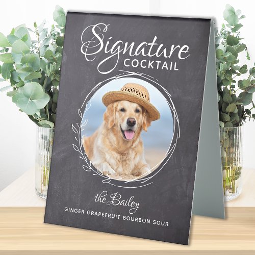 Rustic Pet Signature Drink Photo Dog Bar Wedding Table Tent Sign