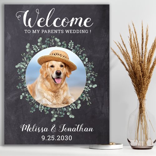 Rustic Pet Wedding Welcome Personalized Dog Photo Poster
