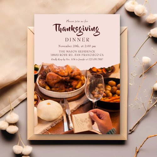 Rustic Photo Thanksgiving Dinner Invitation