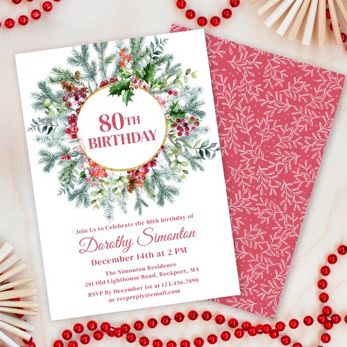Rustic Pine Holly Berry Wreath 80th Birthday Invitation