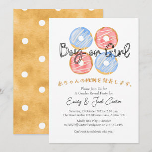 Rustic Pink Blue Donuts Boy or Girl Gender Reveal Invitation