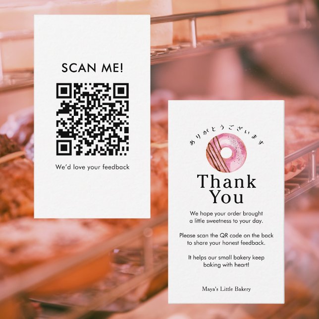 Rustic Pink Donut Leave a Review QR Code Business Card (Creator Uploaded)