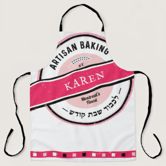 Rustic Pinks Artisan Baking w Hebrew Apron
