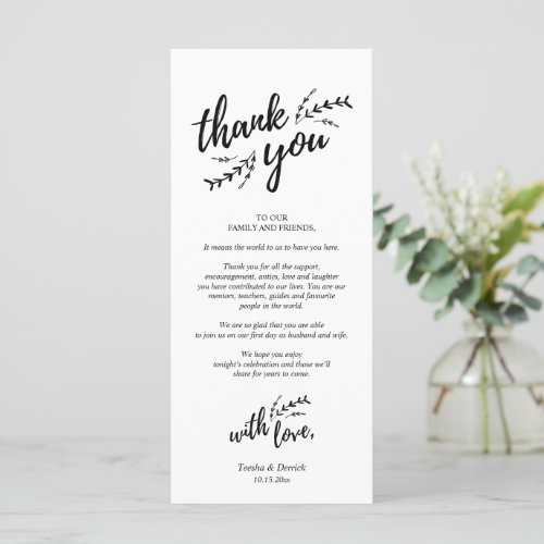 Rustic Place Setting Dinner Party Thank You Card